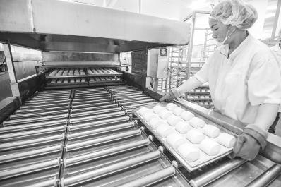 ׯ�к���Ϸ(�й�)�ɷ����޹�˾-����