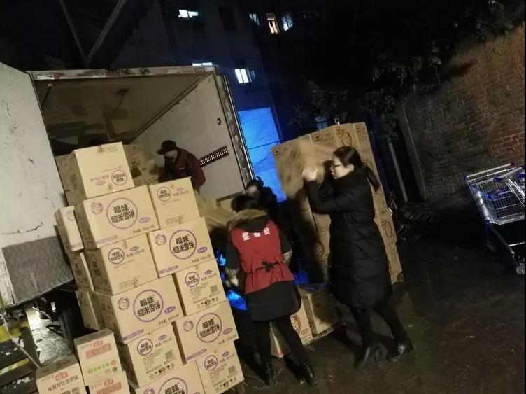 ׯ�к���Ϸ(�й�)�ɷ����޹�˾-����