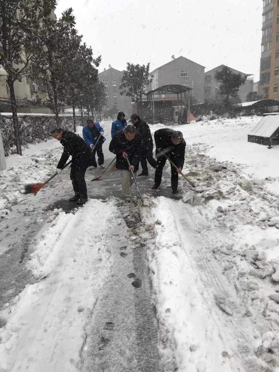 ׯ�к���Ϸ(�й�)�ɷ����޹�˾-����