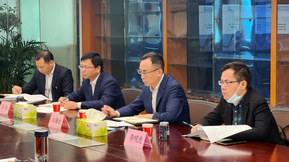 ׯ�к���Ϸ(�й�)�ɷ����޹�˾-����