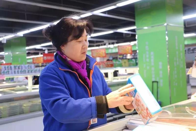 ׯ�к���Ϸ(�й�)�ɷ����޹�˾-����