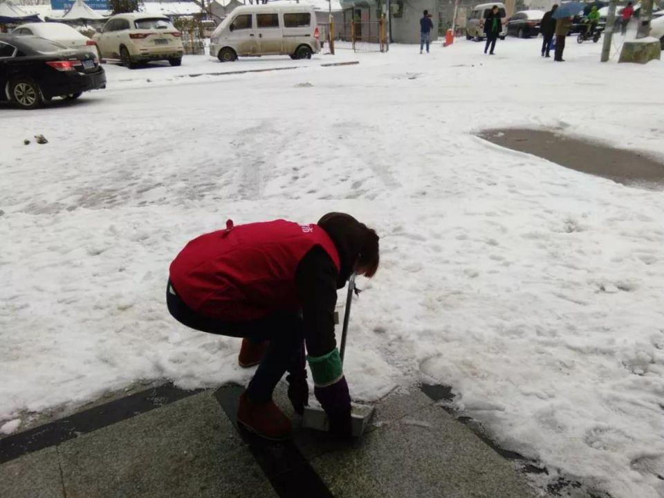 ׯ�к���Ϸ(�й�)�ɷ����޹�˾-����