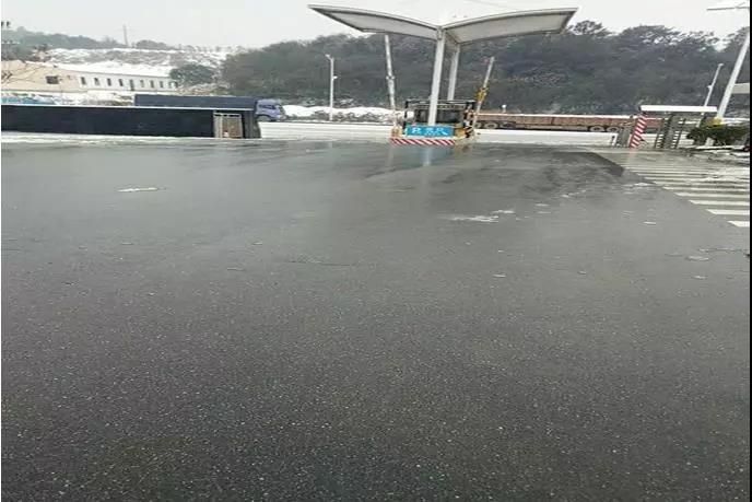 ׯ�к���Ϸ(�й�)�ɷ����޹�˾-����