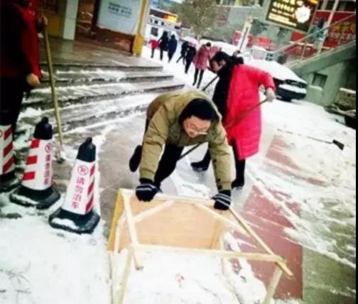 ׯ�к���Ϸ(�й�)�ɷ����޹�˾-����