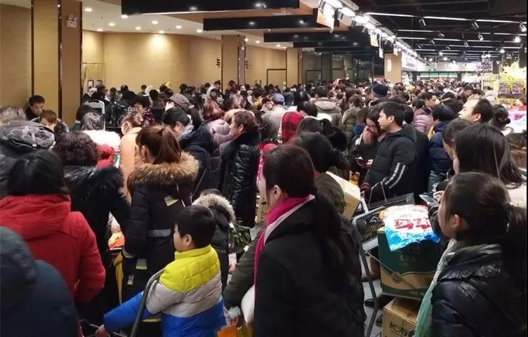 ׯ�к���Ϸ(�й�)�ɷ����޹�˾-����