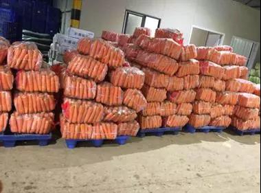 ׯ�к���Ϸ(�й�)�ɷ����޹�˾-����