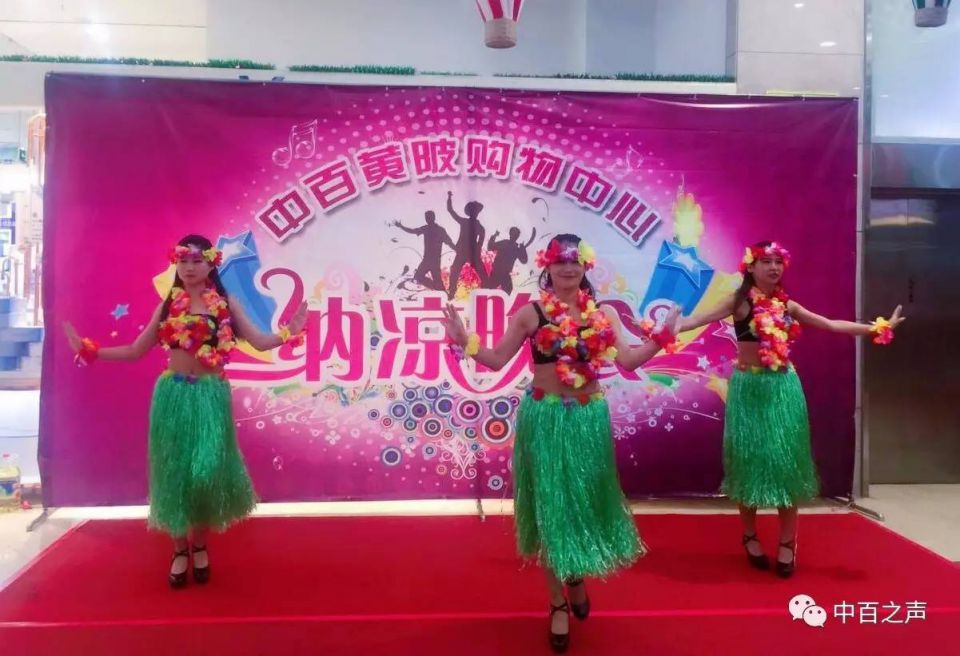 ׯ�к���Ϸ(�й�)�ɷ����޹�˾-����