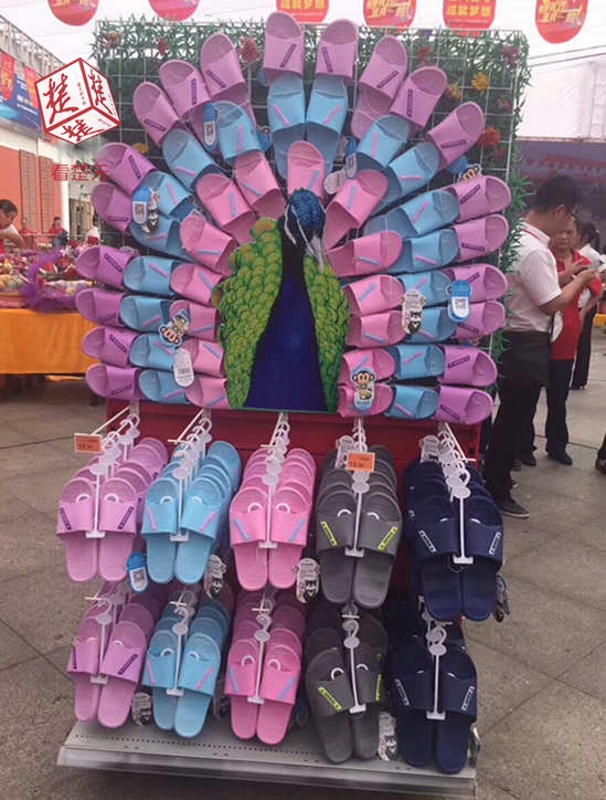 ׯ�к���Ϸ(�й�)�ɷ����޹�˾-����