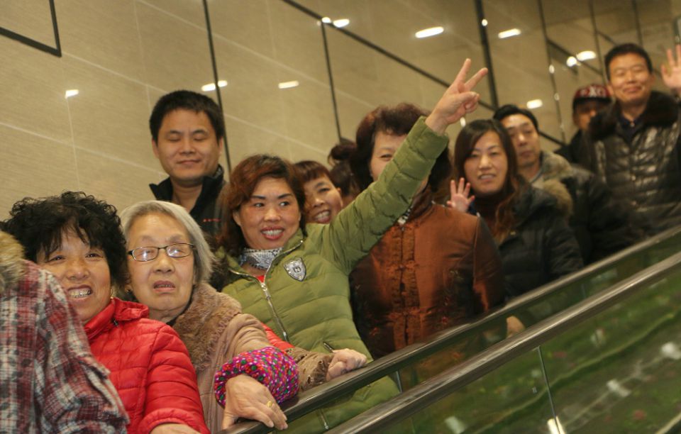 ׯ�к���Ϸ(�й�)�ɷ����޹�˾-����