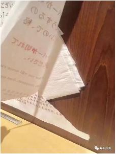 ׯ�к���Ϸ(�й�)�ɷ����޹�˾-����