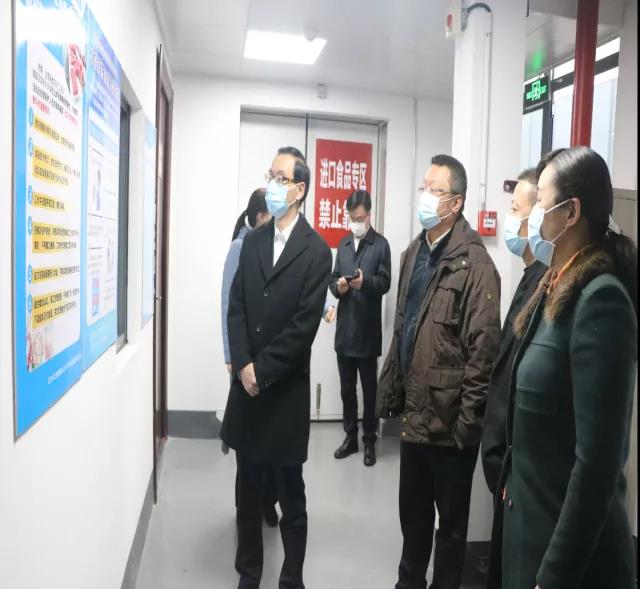 ׯ�к���Ϸ(�й�)�ɷ����޹�˾-����