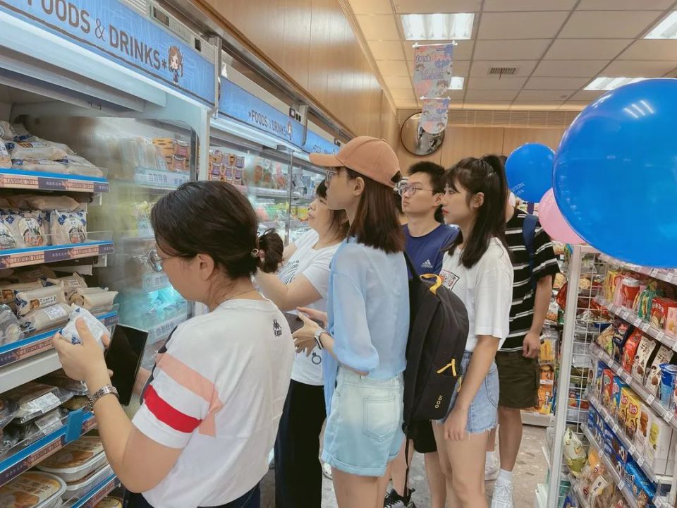 ׯ�к���Ϸ(�й�)�ɷ����޹�˾-����