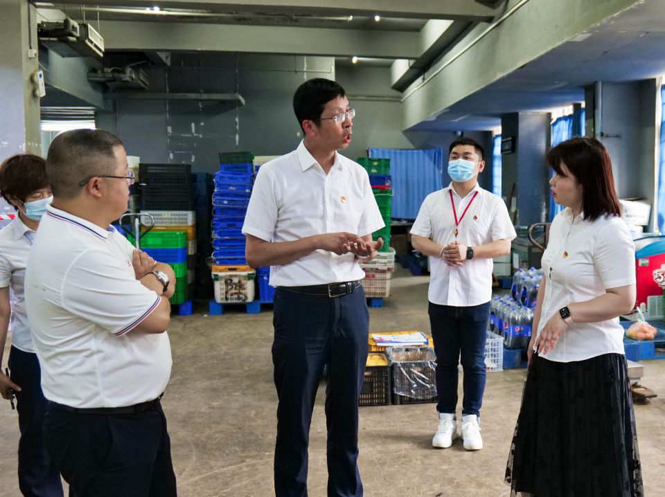 ׯ�к���Ϸ(�й�)�ɷ����޹�˾-����