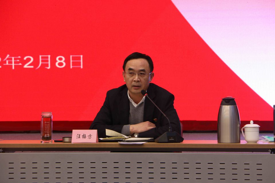 ׯ�к���Ϸ(�й�)�ɷ����޹�˾-����