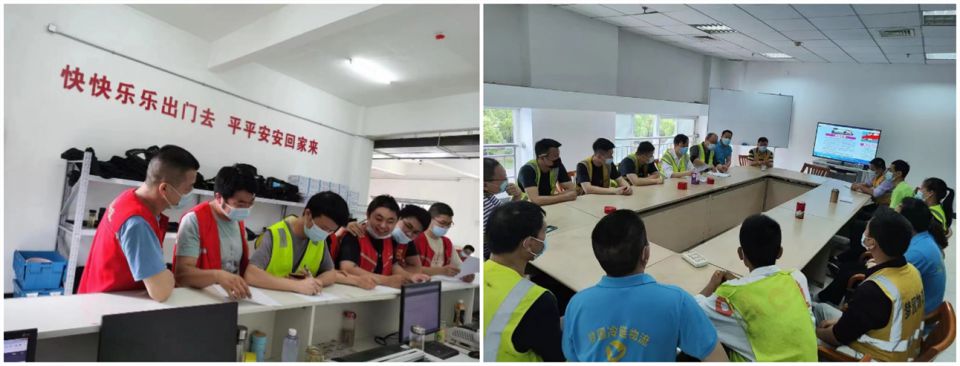 ׯ�к���Ϸ(�й�)�ɷ����޹�˾-����