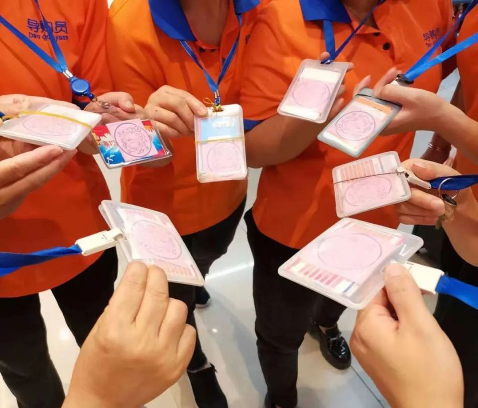 ׯ�к���Ϸ(�й�)�ɷ����޹�˾-����