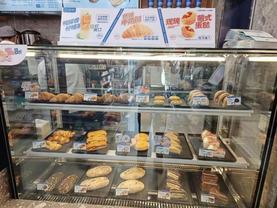 ׯ�к���Ϸ(�й�)�ɷ����޹�˾-����