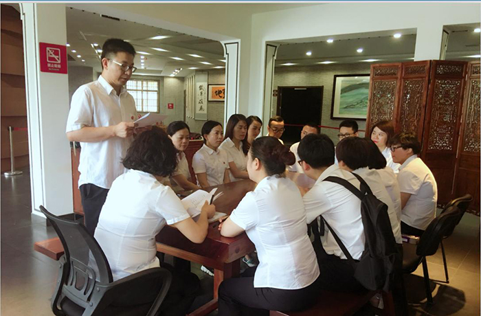 ׯ�к���Ϸ(�й�)�ɷ����޹�˾-����