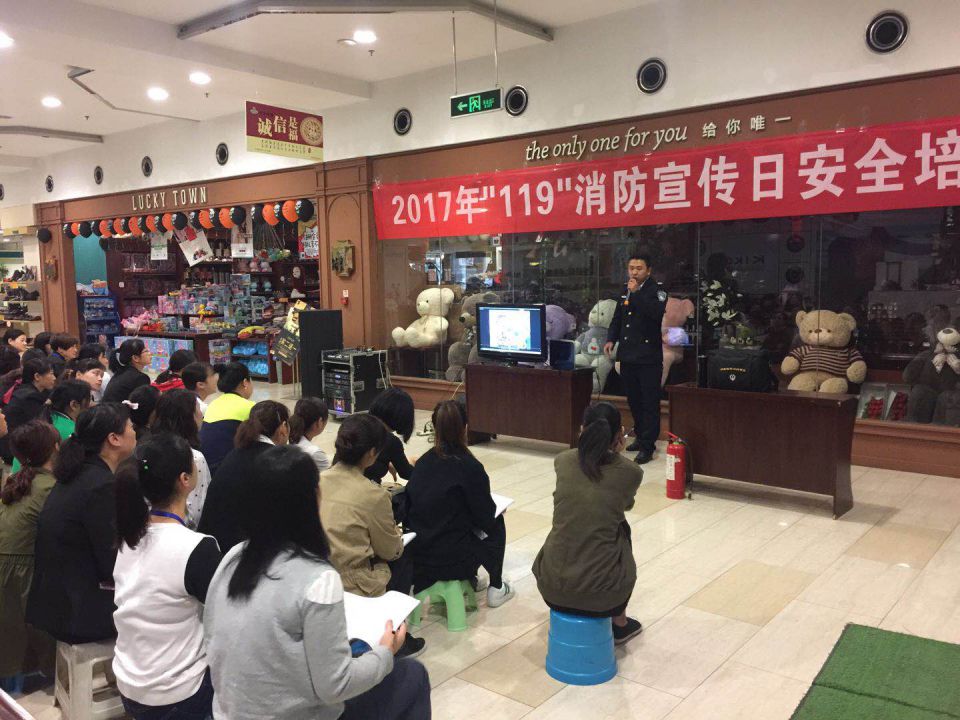 ׯ�к���Ϸ(�й�)�ɷ����޹�˾-����