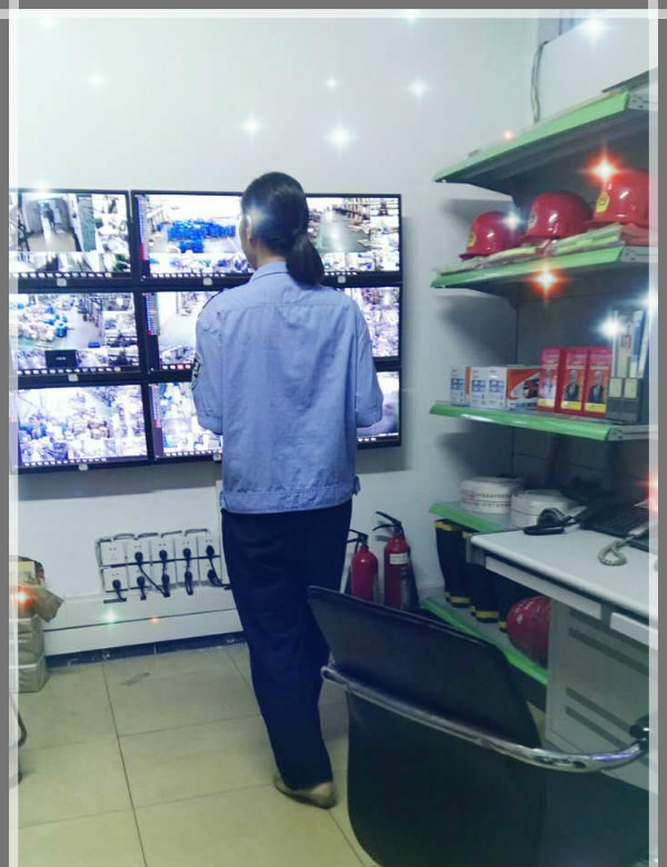 ׯ�к���Ϸ(�й�)�ɷ����޹�˾-����