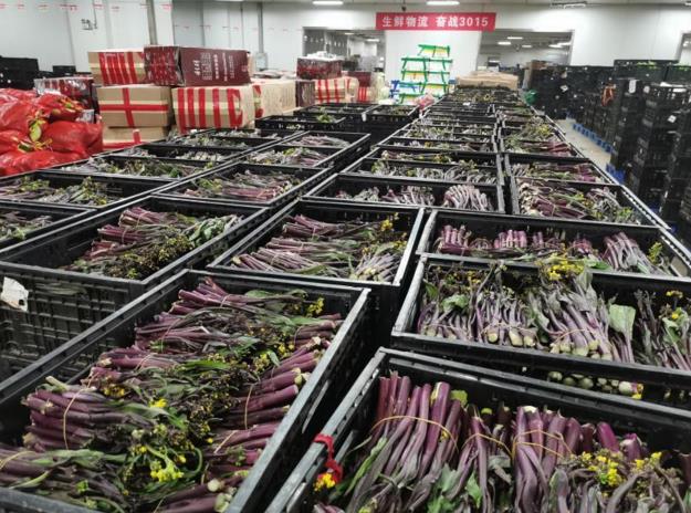 ׯ�к���Ϸ(�й�)�ɷ����޹�˾-����