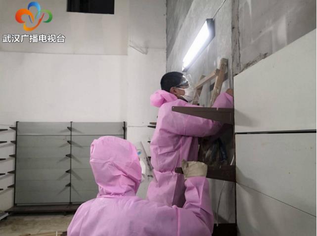 ׯ�к���Ϸ(�й�)�ɷ����޹�˾-����