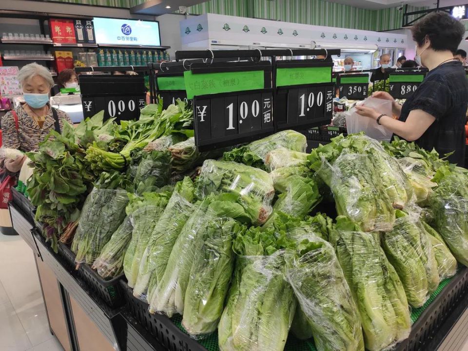 ׯ�к���Ϸ(�й�)�ɷ����޹�˾-����