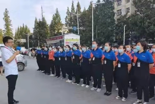 ׯ�к���Ϸ(�й�)�ɷ����޹�˾-����