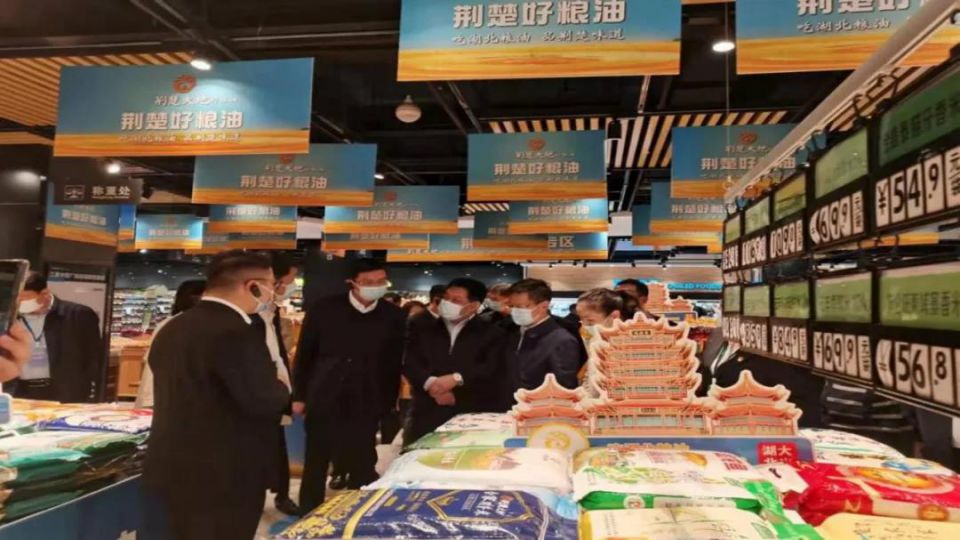 ׯ�к���Ϸ(�й�)�ɷ����޹�˾-����