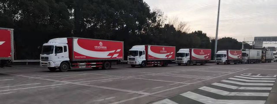 ׯ�к���Ϸ(�й�)�ɷ����޹�˾-����