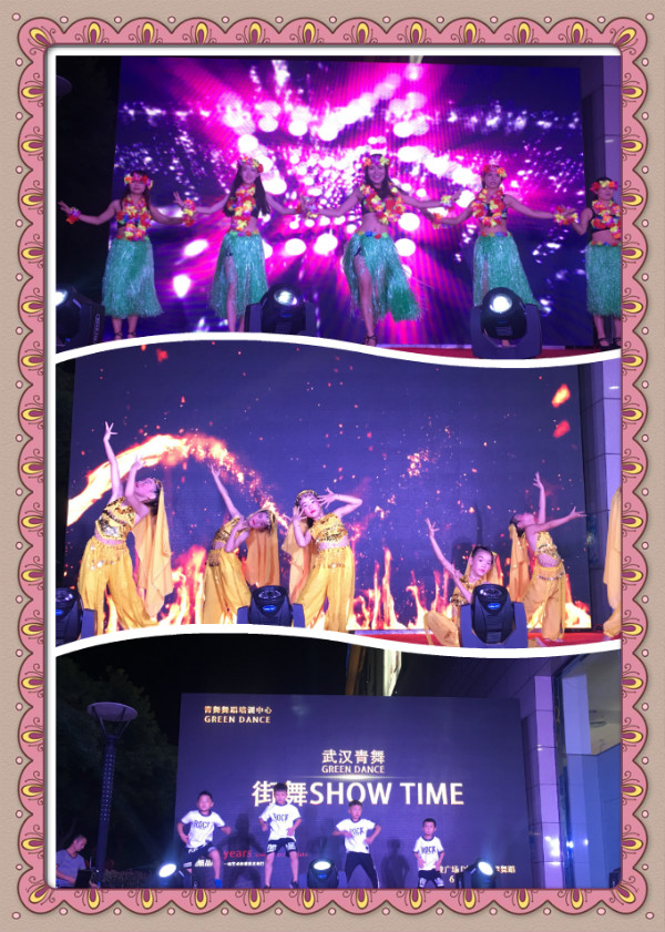 ׯ�к���Ϸ(�й�)�ɷ����޹�˾-����