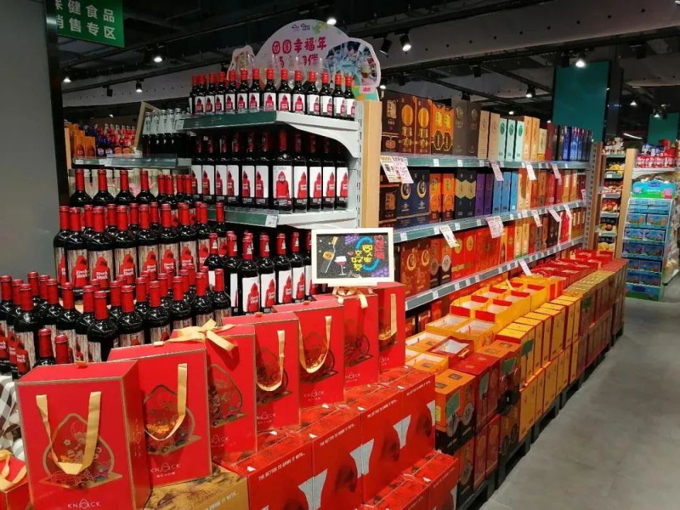 ׯ�к���Ϸ(�й�)�ɷ����޹�˾-����