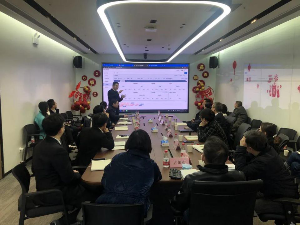 ׯ�к���Ϸ(�й�)�ɷ����޹�˾-����