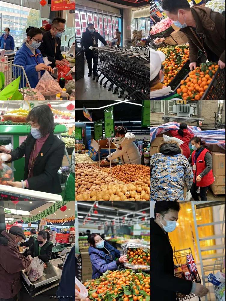 ׯ�к���Ϸ(�й�)�ɷ����޹�˾-����