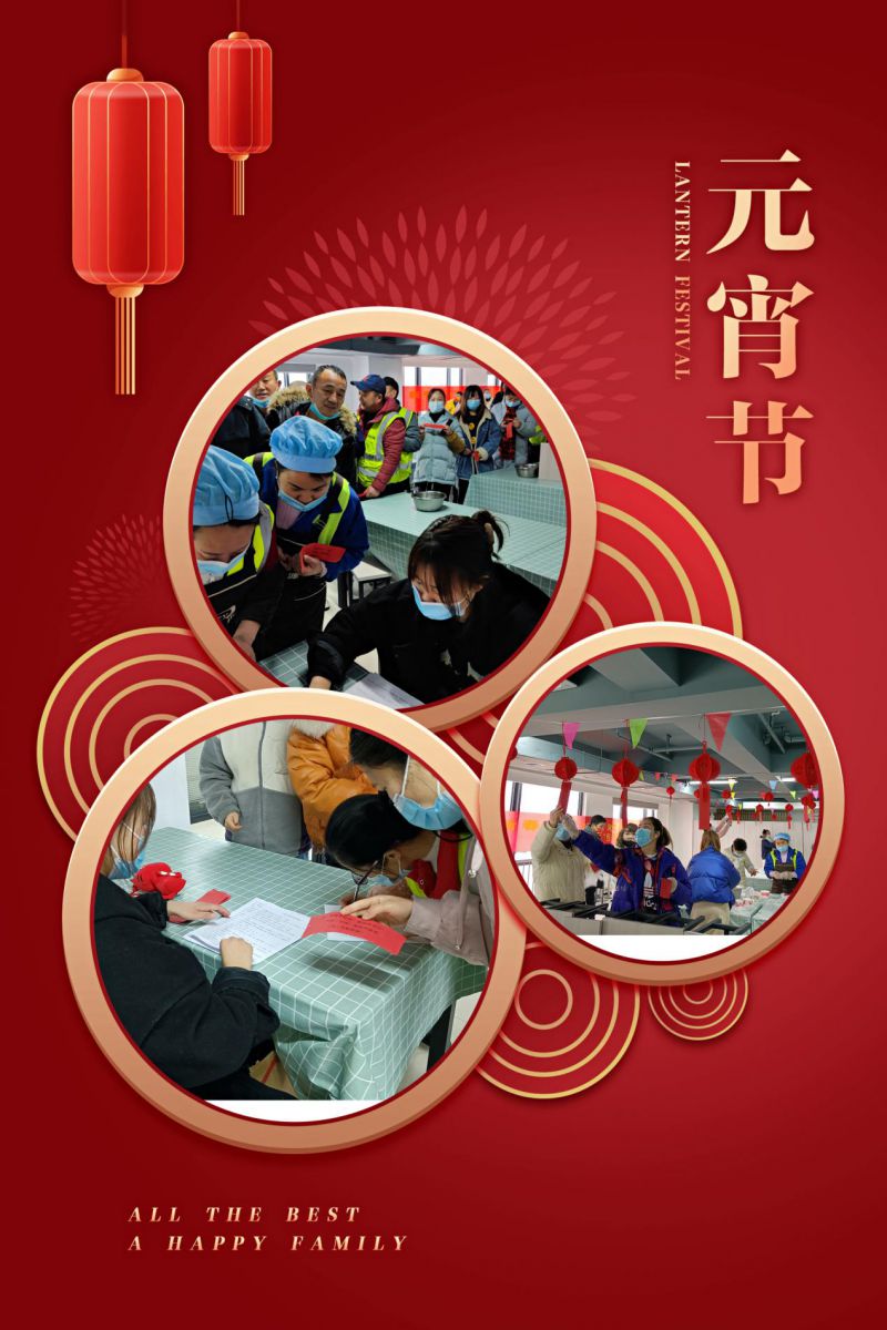 ׯ�к���Ϸ(�й�)�ɷ����޹�˾-����