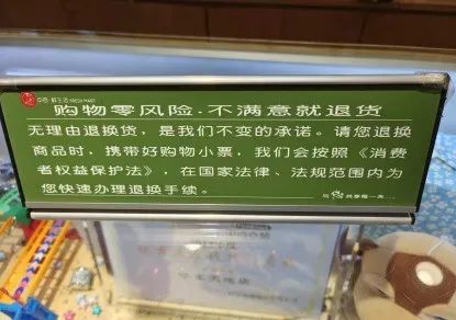 ׯ�к���Ϸ(�й�)�ɷ����޹�˾-����