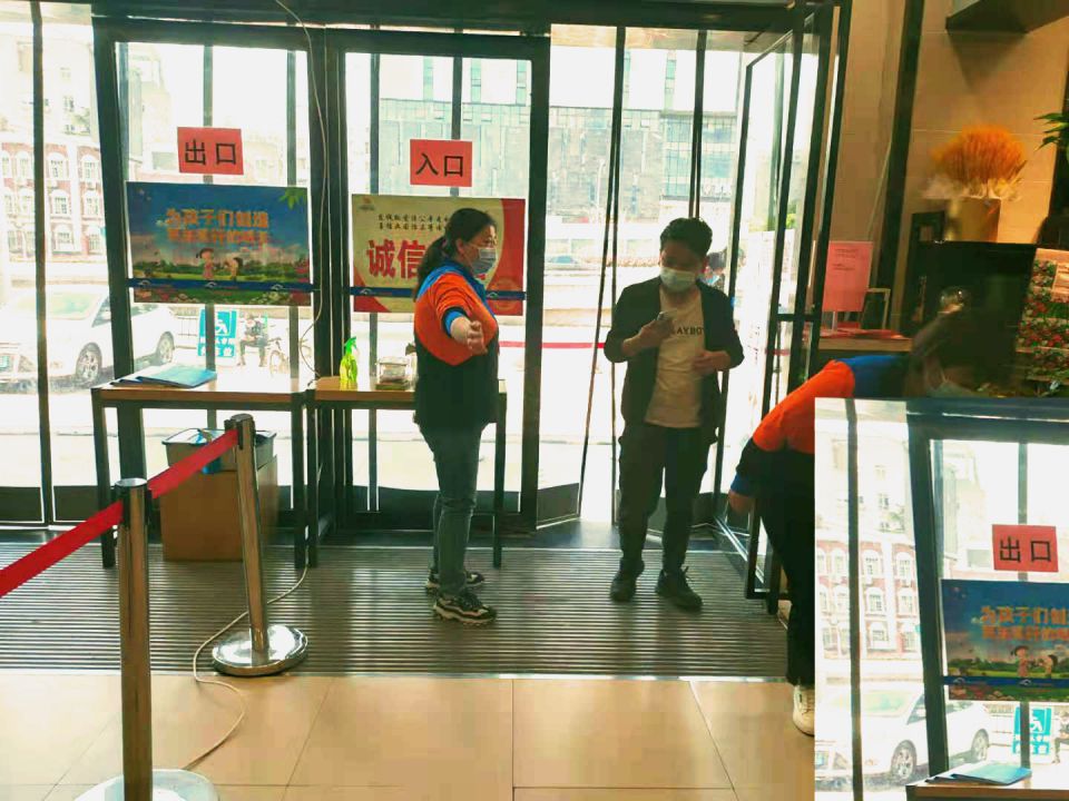 ׯ�к���Ϸ(�й�)�ɷ����޹�˾-����