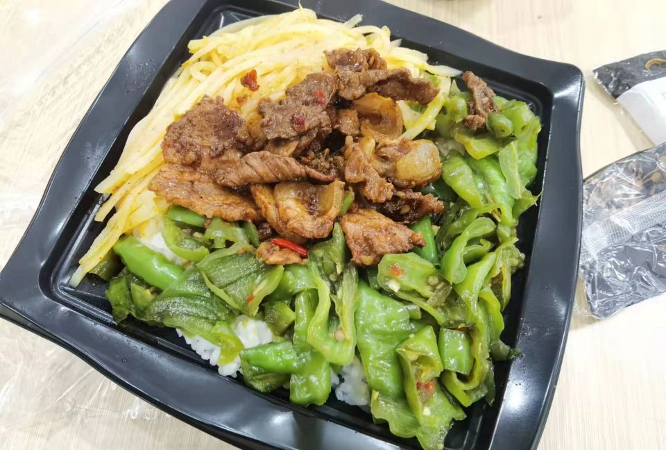 ׯ�к���Ϸ(�й�)�ɷ����޹�˾-����