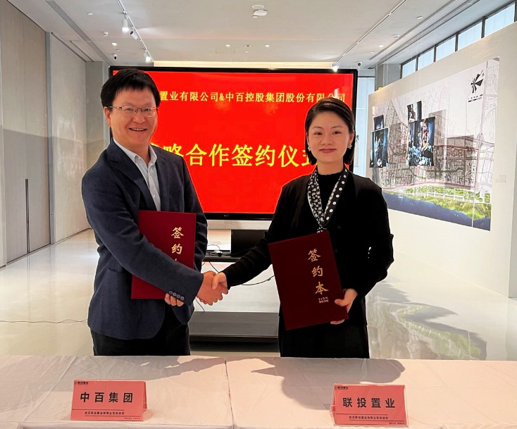 ׯ�к���Ϸ(�й�)�ɷ����޹�˾-����