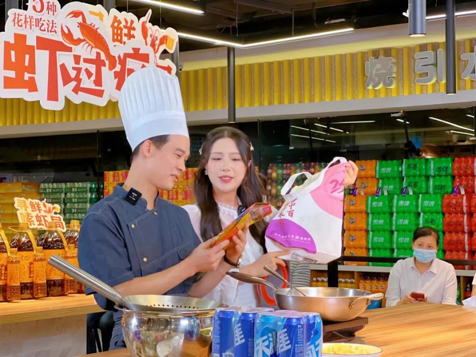 ׯ�к���Ϸ(�й�)�ɷ����޹�˾-����