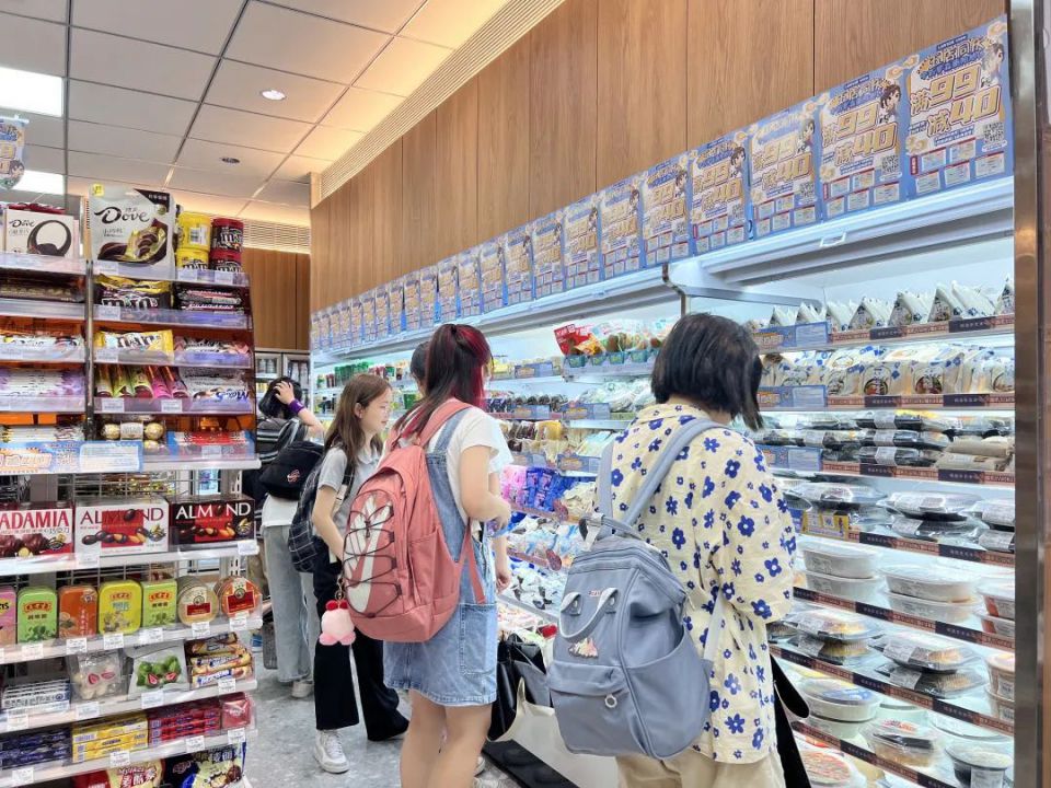 ׯ�к���Ϸ(�й�)�ɷ����޹�˾-����