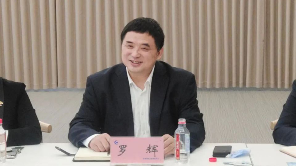 ׯ�к���Ϸ(�й�)�ɷ����޹�˾-����