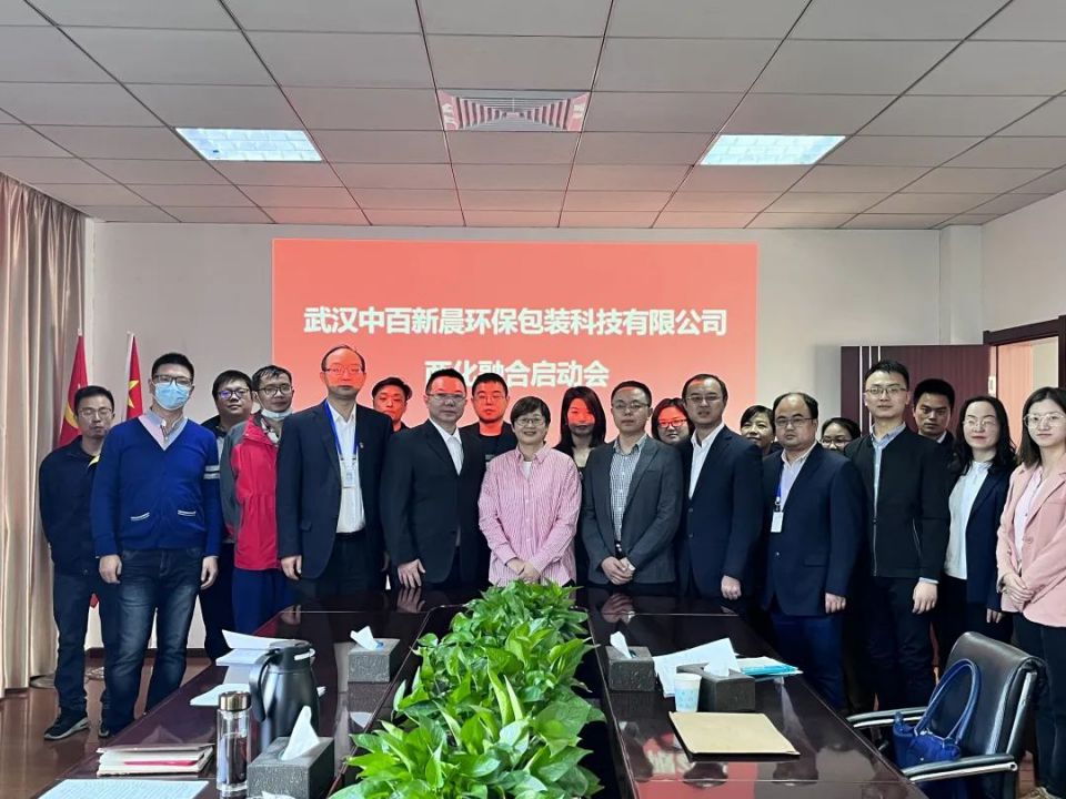 ׯ�к���Ϸ(�й�)�ɷ����޹�˾-����