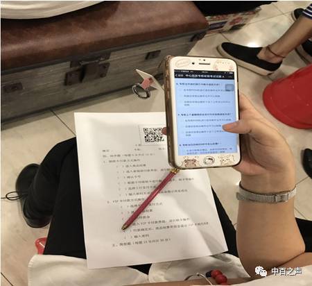 ׯ�к���Ϸ(�й�)�ɷ����޹�˾-����