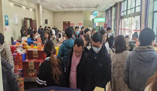 ׯ�к���Ϸ(�й�)�ɷ����޹�˾-����