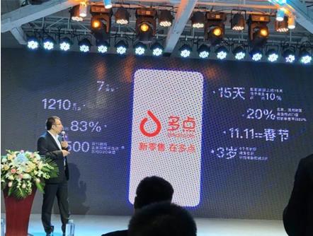 ׯ�к���Ϸ(�й�)�ɷ����޹�˾-����