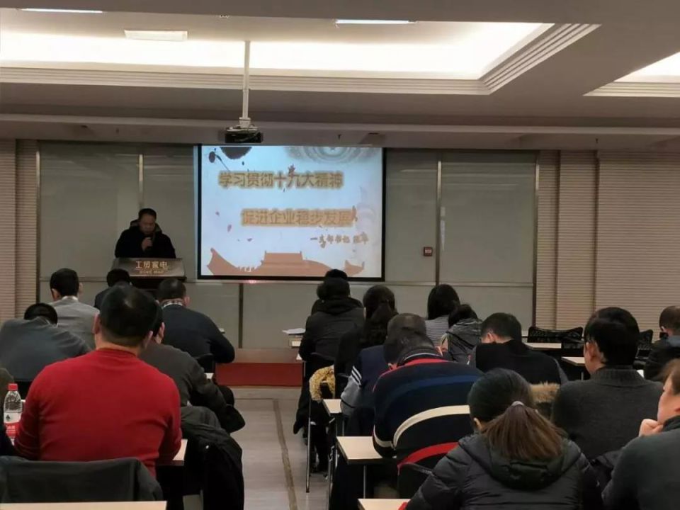 ׯ�к���Ϸ(�й�)�ɷ����޹�˾-����