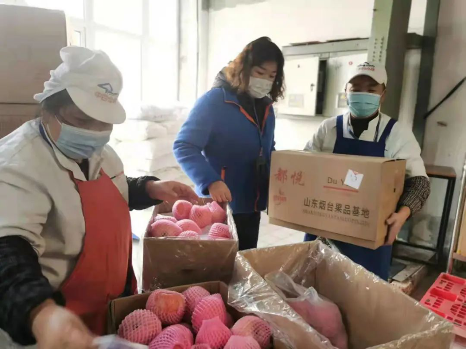 ׯ�к���Ϸ(�й�)�ɷ����޹�˾-����