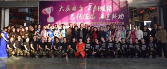 ׯ�к���Ϸ(�й�)�ɷ����޹�˾-����