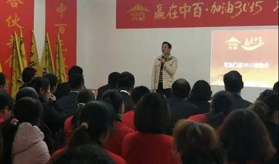 ׯ�к���Ϸ(�й�)�ɷ����޹�˾-����